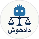 دادهوش