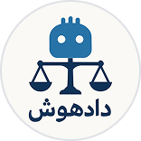 دادهوش
