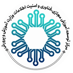 بازوی آموزش و پرورش بله