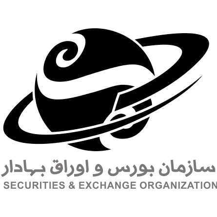 سازمان بورس و اوراق بهادار